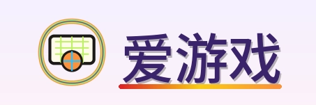 爱游戏 Logo